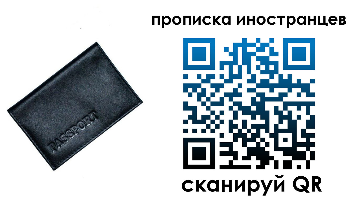 найти адрес прописки в Цимлянске